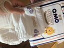 奇莫Q-MO皇家至柔紙尿褲L24片(9-14kg)尿不濕大號超薄透氣超能吸 曬單實拍圖