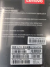 聯(lián)想（Lenovo) 1TB SSD固態(tài)硬盤 SATA3.0 SL700閃電鯊系列 臺(tái)式機(jī)/筆記本通用 曬單實(shí)拍圖