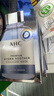 AHC B5玻尿酸深度補(bǔ)水面膜三盒裝免洗保濕護(hù)膚品套裝節(jié)日生日禮物 曬單實(shí)拍圖