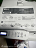  聯(lián)想聯(lián)想至像M3 Plus黑白激光雙面打印機商用辦公手機無(wú)線(xiàn)有線(xiàn)家用小型50頁(yè)自動(dòng)輸稿器一體機復印掃描M3自動(dòng)雙面+5G雙頻wifi 曬單實(shí)拍圖