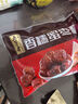 五芳齋 速凍蜜棗粽 100g*5只 嘉興粽子甜粽端午粽子早餐食品 曬單實(shí)拍圖