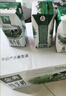 伊利金典純牛奶整箱 250ml*16盒 3.6g乳蛋白 禮盒裝 曬單實拍圖