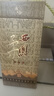 西鳳酒 綿柔鳳香型白酒 純糧食口糧酒 45度 500ml*6瓶 整箱裝 曬單實拍圖