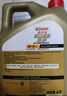嘉實(shí)多（Castrol）極護(hù)智E版 全合成機(jī)油 汽機(jī)油潤滑油 5W-30 SP/C2 4L 汽車保養(yǎng) 曬單實(shí)拍圖