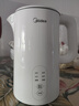 美的（Midea）電熱水壺?zé)畨刈詣?dòng)斷電保溫一體 恒溫壺食品304不銹鋼 長(zhǎng)效保溫 1500W快速加熱1.5升 SH15X301 曬單實(shí)拍圖