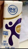舒化無乳糖0乳糖牛奶整箱 高鈣型220ml*24盒 乳糖不耐受 禮盒裝 5月產(chǎn) 曬單實拍圖