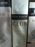 人頭馬（Remy Martin）Club特級干邑40度白蘭地1000ml 曬單實拍圖