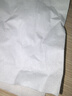心相印卷紙茶語絲享卷紙家用加厚四層無芯衛(wèi)生紙廁紙手紙家庭裝紙巾 4層 200g/卷*20卷 曬單實拍圖
