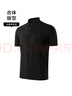 海瀾之家短袖POLO衫男SPORTSDAY短袖男夏季城市輕戶(hù)外HNTPW2W032A 曬單實(shí)拍圖