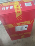 伊利金領(lǐng)冠珍護(hù)鉑萃2段  較大嬰兒配方奶粉 二段(6-12個(gè)月適用) 鉑萃2段750g*6罐（咨詢加贈(zèng)130g 曬單實(shí)拍圖