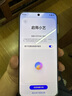 HUAWEI Pura 80 Pro  12GB+1TB 釉白一英寸主攝  個(gè)性色卡 AI輔助構(gòu)圖 華為鴻蒙智能手機(jī) 曬單實(shí)拍圖