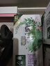 伊利金典高鈣低脂純牛奶整箱250ml*12盒（新老包裝隨機）中秋送禮盒裝 曬單實(shí)拍圖