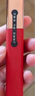 3CE云朵唇釉辣椒紅NEEDFUL爛番茄色唇膏唇彩唇蜜七夕情人節(jié)禮物 曬單實(shí)拍圖