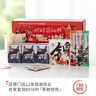 茶顏悅色 自搖沫泡奶茶3杯裝*2盒 共744g 冷泡速溶茶粉時(shí)時(shí)花似錦七夕送禮 曬單實(shí)拍圖