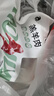 仲亨記寧夏灘羊 羊腿切塊1.5斤 羔羊肉塊 生鮮羊腿肉 清燉羊肉塊 清真 曬單實(shí)拍圖