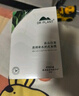 植物醫(yī)生【明星同款】高山白茶清潤(rùn)補(bǔ)水奶皮面膜補(bǔ)水細(xì)致毛孔26ml*20片 曬單實(shí)拍圖