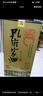 孔府家 柔和 濃香型白酒 52度 500ml 單瓶裝 送禮商務(wù)宴請 山東名酒 曬單實(shí)拍圖