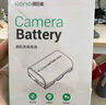 綠巨能（llano）適用佳能LP-E6NH相機(jī)電池70D 6D R7二代R6 R5 R62 R5C 60D 80D 90D 5D4 5D3 5DSR 5DMark4充電器 【3C認(rèn)證】單電池2320m 曬單實(shí)拍圖