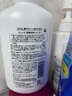 珂潤（Curel）洗發(fā)液420ml+360ml(補充裝)潤養秀發(fā) 清爽溫和洗發(fā)水男女通用 曬單實(shí)拍圖