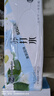 片斷無蔗糖蘇打水弱堿整箱天然飲用水會議專用水夏季多口味 茉莉花味360ml 二十四瓶整箱裝 曬單實拍圖