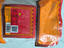 橋頭 重慶老火鍋底料手工牛油調(diào)味料特麻特辣500g加麻加辣底料麻辣燙 曬單實(shí)拍圖