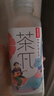 農(nóng)夫山泉 茶π（茶派）茶飲料 西柚茉莉花茶500ml*15瓶 整箱裝（新版） 曬單實(shí)拍圖