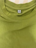 班尼路（Baleno）短袖260G重磅純棉基礎(chǔ)款t恤男圓領(lǐng)短袖舒適百搭寬松美式潮牌半袖 【純棉】-果綠#純色 XL 曬單實(shí)拍圖