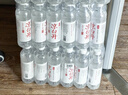 今麥郎涼白開(kāi)熟水飲用水 550ml*24瓶殺菌非礦泉水 整箱批發(fā)熟水瓶裝水 曬單實(shí)拍圖