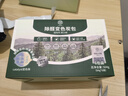 希望樹除醛變色炭包3盒活性炭新車新房除甲醛除異味車內(nèi)除臭除味 曬單實拍圖