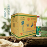 牛欄山 陳釀 白牛二 牛白瓶 濃香風(fēng)格 42度 500ml*12瓶 整箱裝 曬單實(shí)拍圖