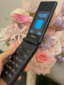 飛利浦（PHILIPS）E6515Plus老年人手機超長待機翻蓋老人機4G全網(wǎng)通大字大聲音大按鍵學生雙屏老人專用功能機 星空黑 曬單實拍圖