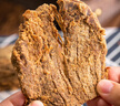 源口莊園牛肉干多口味小包裝溫州風(fēng)味即食肉干肉脯辦公室追劇休閑解饞零食 隨機(jī)混合500g 曬單實(shí)拍圖