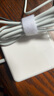 綠巨能（llano）適用蘋果電腦充電器60W MacBook Pro A1502 A1425 A1435筆記本電源適配器磁吸線16.5V3.65A 曬單實(shí)拍圖