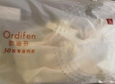 歐迪芬大碼蕾絲薄款內(nèi)衣兔耳朵大胸顯小聚攏調(diào)整上托收副乳防下垂文胸罩 曬單實(shí)拍圖