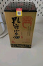 孔府家 柔和 濃香型白酒 52度 500ml 單瓶裝 送禮商務(wù)宴請 山東名酒 曬單實拍圖