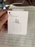 APPLE蘋(píng)果充電線原裝正品20W快充套裝數(shù)據(jù)線iPhone16/15/14ProMax13/12 (12-16機(jī)型)原裝20W快充插頭 曬單實(shí)拍圖