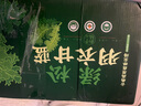 【順豐】有機(jī)羽衣甘藍(lán) 沙拉菜健康輕食榨汁 無農(nóng)殘有機(jī)蔬菜 1斤 精選 曬單實(shí)拍圖