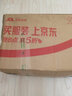美孚（Mobil）速霸1000 合成汽機油 5W-40 SN PLUS 4L 汽車保養(yǎng) 曬單實拍圖
