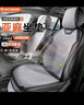 RATHBONE汽車(chē)坐墊亞麻四季通用墊半包夏季座套座椅墊小蠻腰座墊卡羅拉途觀(guān) 曬單實(shí)拍圖