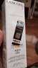 蘭蔻輕透水漾防曬乳 -50ml  小白管防曬 貼妝親膚高倍隔離防曬 曬單實拍圖