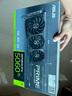 華碩全家桶【24期免息】RTX5070ti/5070/5060Ti顯卡i5 14600KF臺(tái)式主機(jī)明日香定制mod組裝電腦DIY整機(jī) i5 14400F+華碩RTX5060Ti 配置二 曬單實(shí)拍圖