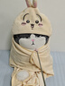 名創(chuàng  )優(yōu)品（MINISO）【現貨】夏日季chiikawa毛絨毛毯子午睡被子空調被烏薩奇小八吉伊 毛絨休閑毯(Usagi) 曬單實(shí)拍圖