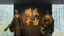 摩米士車載手機(jī)支架磁吸支架汽車手機(jī)支架導(dǎo)航出風(fēng)口固定器汽車用品 曬單實(shí)拍圖