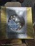 seegreen富勒烯胎盤素精華液羊胎素微晶玻尿酸原液小雞腿膠囊精華原液 3盒+3盒（實發(fā)6盒） 曬單實拍圖