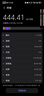 榮耀X70 12+512 月影白 金標(biāo)十面抗摔 80W無線超級快充 IP69防水 AI手機(jī)【贈話費(fèi)券】國家補(bǔ)貼 曬單實(shí)拍圖