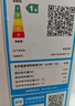 科龍空調(diào)3匹 海信出品 靜省電Max 新一級(jí)變頻冷暖柜機(jī)立式客廳以舊換新國(guó)家補(bǔ)貼KFR-72LW/QS1Max-X1 曬單實(shí)拍圖
