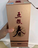 五糧液 五糧春第二代 2021-22年 52度 500ml*6瓶 陳年老酒【名酒鑒真】 曬單實拍圖