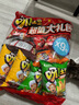 好麗友（orion）呀土豆 休閑零食大禮包 360g 休閑零食小包裝薯條膨化食品小吃 曬單實拍圖