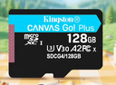 金士頓（Kingston）128GB TF（MicroSD）存儲卡 內存卡U3 V30 A2 4K適配大疆Pocket 3/Action 5/無(wú)人機/運動(dòng)相機/監控 曬單實(shí)拍圖