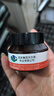國藥精養(yǎng)類蛇毒多肽眼霜黑眼圈眼袋眼霜淡化細紋補水保濕眼周男女通用50g 眼霜1瓶裝 曬單實拍圖